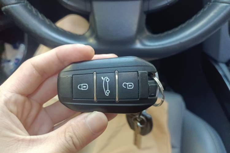 Used Peugeot 508 2015 1.6THP Automatic Prestige Edition Vehicle Key