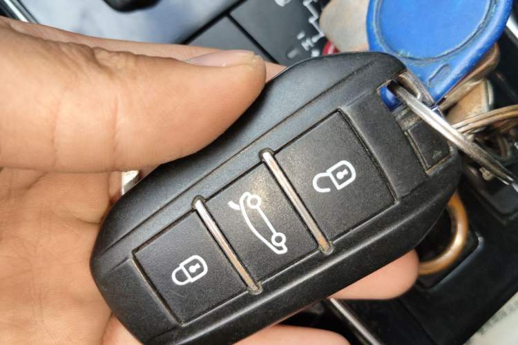 Used Peugeot 508 2015 1.6THP Automatic Prestige Edition Vehicle Key