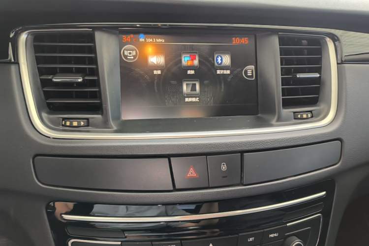 Used Peugeot 508 2015 2.0L Automatic Zhiyi Edition Audio And AC Panel
