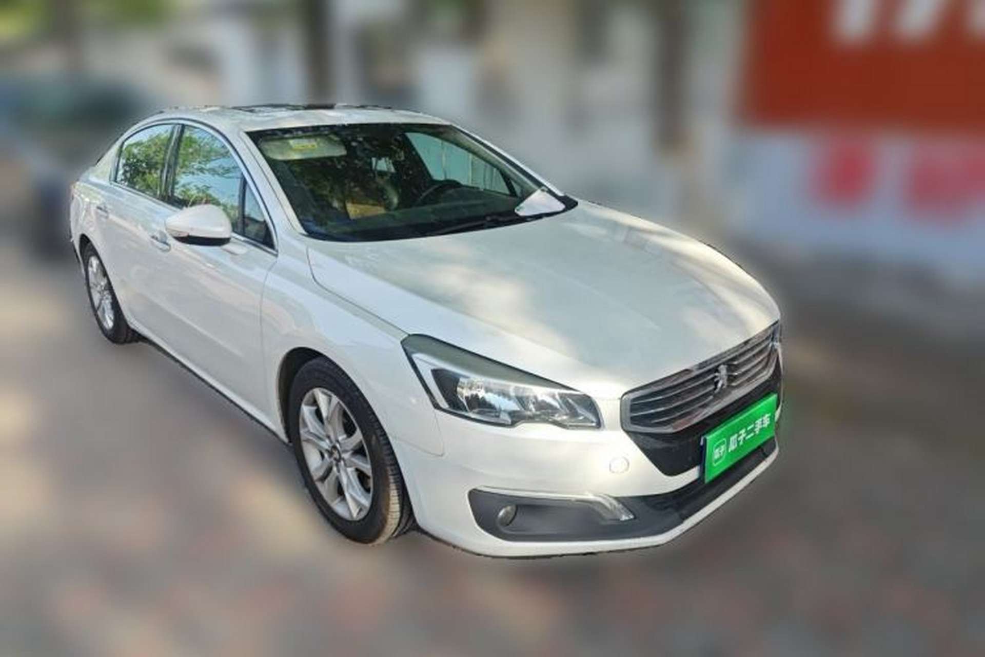 Used Peugeot 508 2015 1.6THP Automatic Prestige Edition Front Right 45 Deg