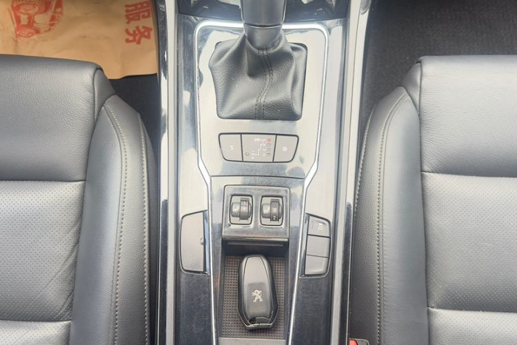Used Peugeot 508 2015 1.6THP Automatic Prestige Edition Gear Lever