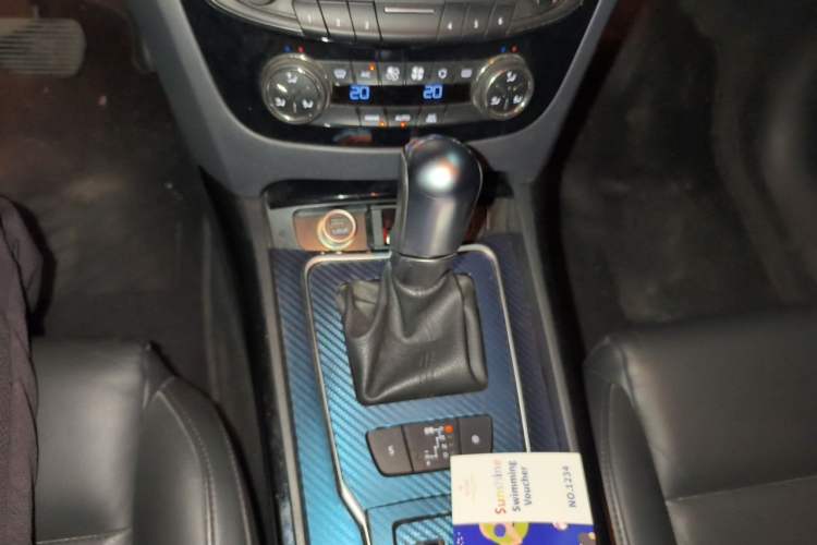 Used Peugeot 508 2015 1.6THP Automatic Prestige Edition Gear Lever