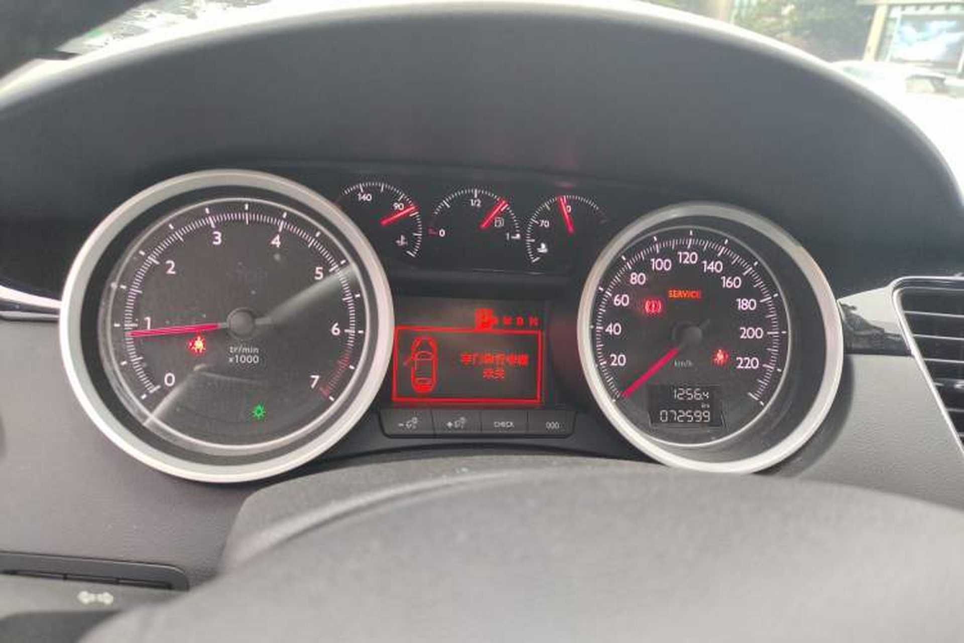 Used Peugeot 508 2015 1.6THP Automatic Zhiiyi Edition Instrument Cluster