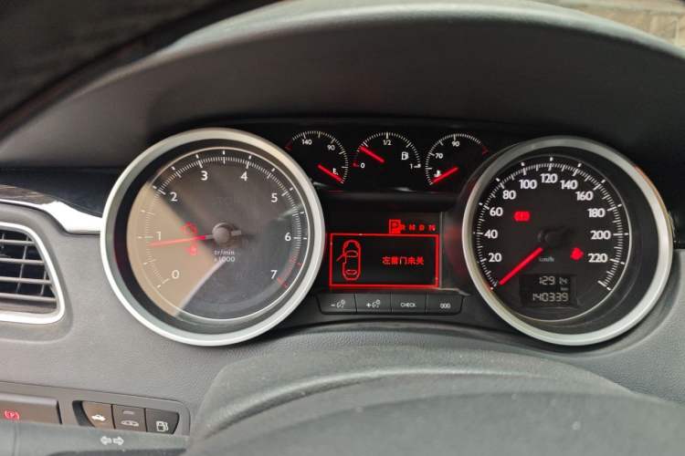 Used Peugeot 508 2015 1.6THP Automatic Prestige Edition Instrument Cluster