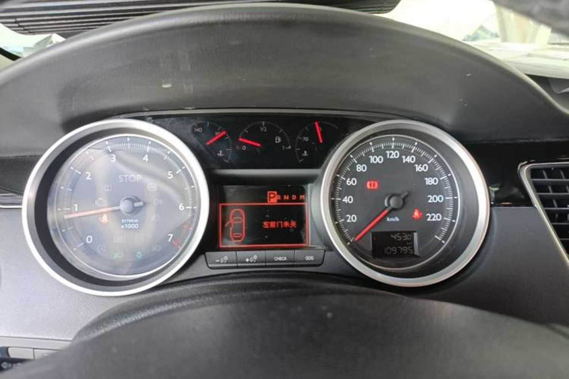 Used Peugeot 508 2015 1.6THP Automatic Prestige Edition Instrument Cluster