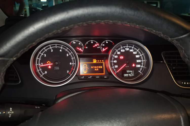 Used Peugeot 508 2015 1.6THP Automatic Prestige Edition Instrument Cluster