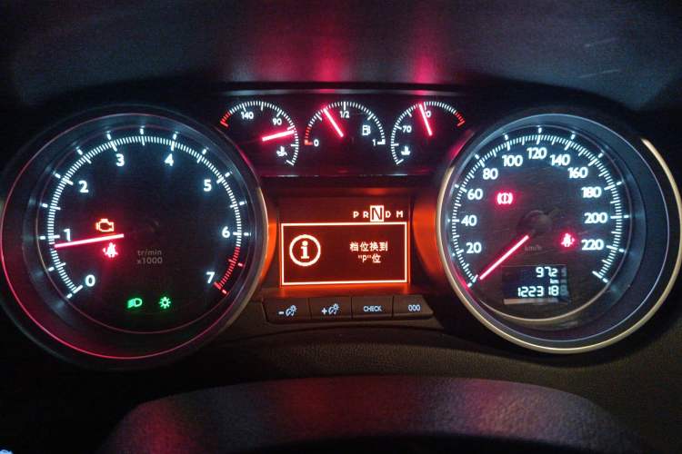 Used Peugeot 508 2015 1.6THP Automatic Prestige Edition Instrument Cluster