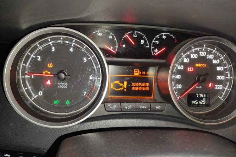Used Peugeot 508 2015 1.6THP Automatic Prestige Edition Instrument Cluster