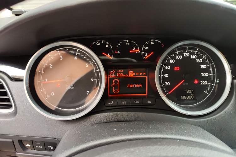 Used Peugeot 508 2015 1.6THP Automatic Prestige Edition Instrument Cluster