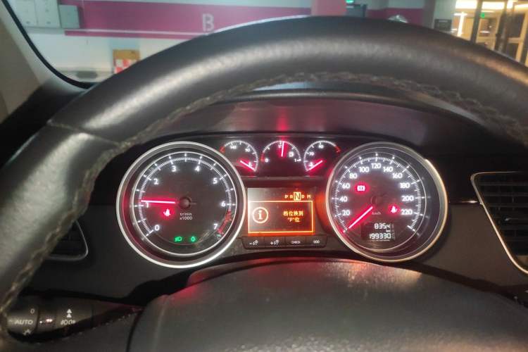 Used Peugeot 508 2015 1.6THP Automatic Prestige Edition Instrument Cluster