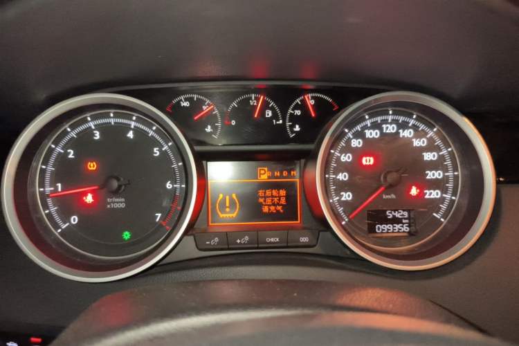 Used Peugeot 508 2015 1.6THP Automatic Prestige Edition Instrument Cluster