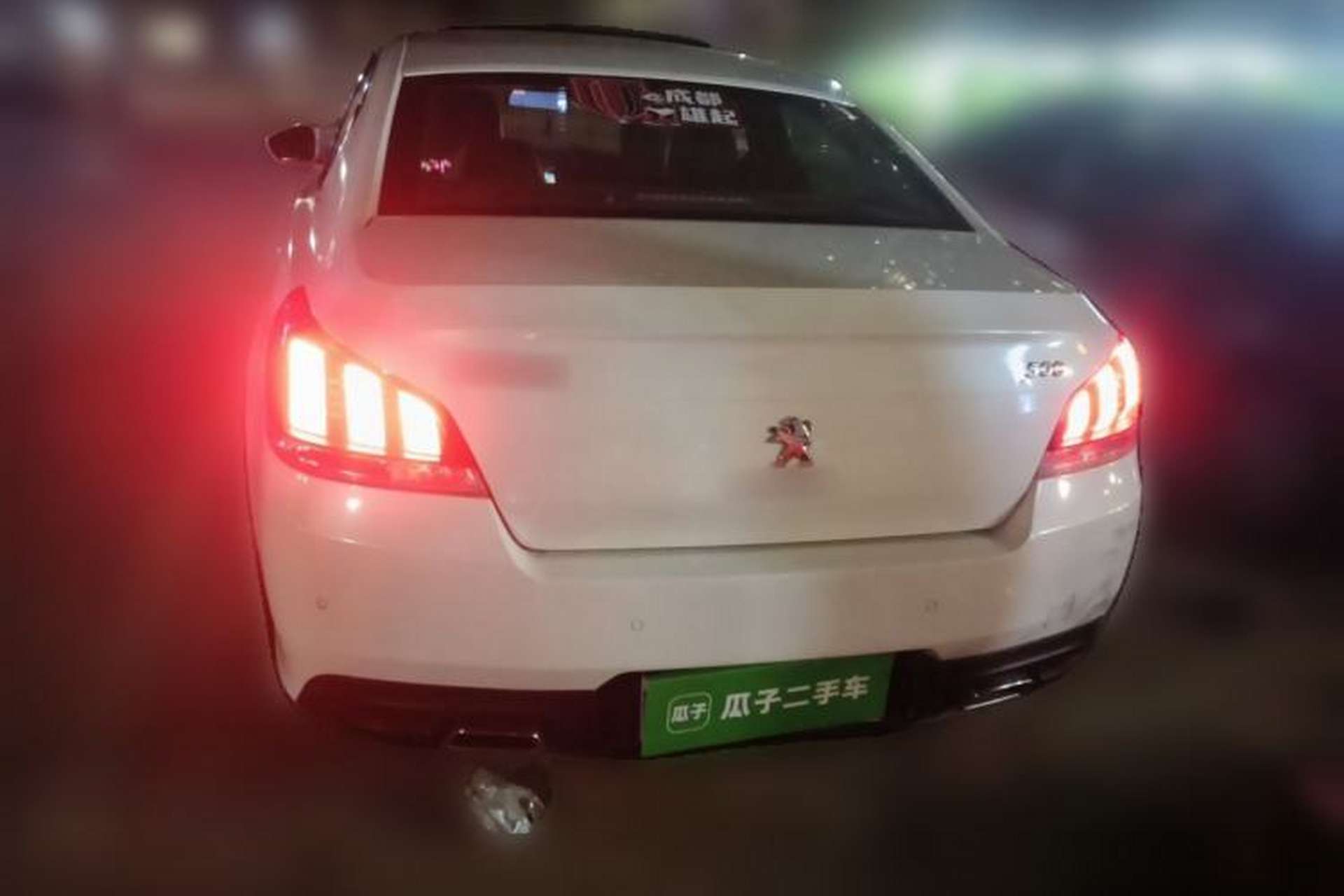 Used Peugeot 508 2015 2.0L Automatic ZhiZhen Edition Rear