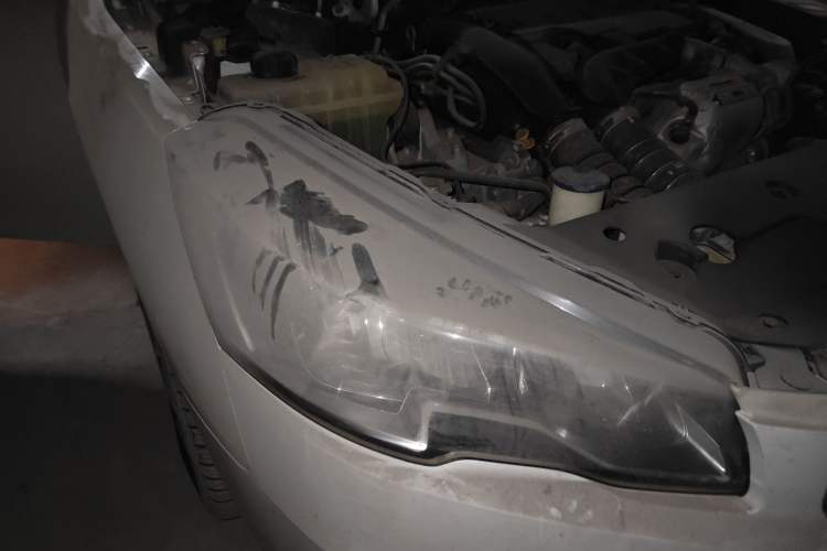 Used Peugeot 508 2015 1.6THP Automatic Prestige Edition Right Front Headlight