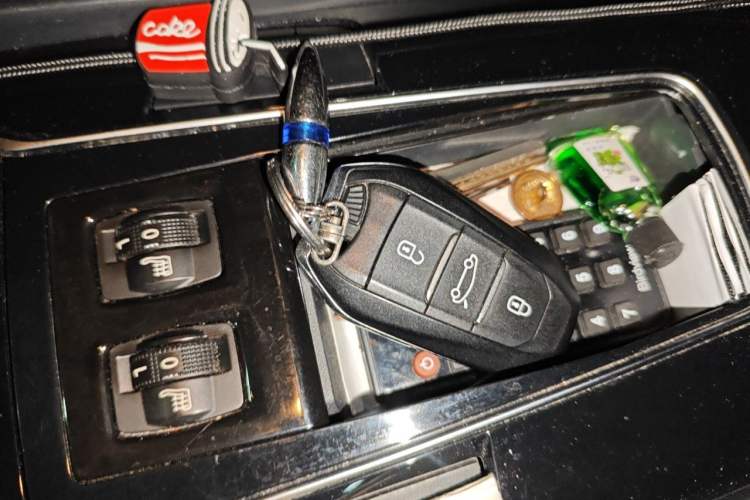 Used Peugeot 508 2015 1.6THP Automatic Prestige Edition Vehicle Key