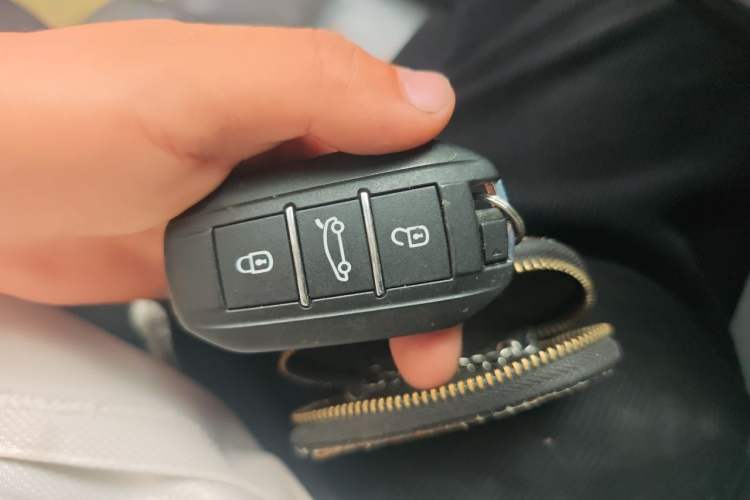 Used Peugeot 508 2015 1.6THP Automatic Prestige Edition Vehicle Key