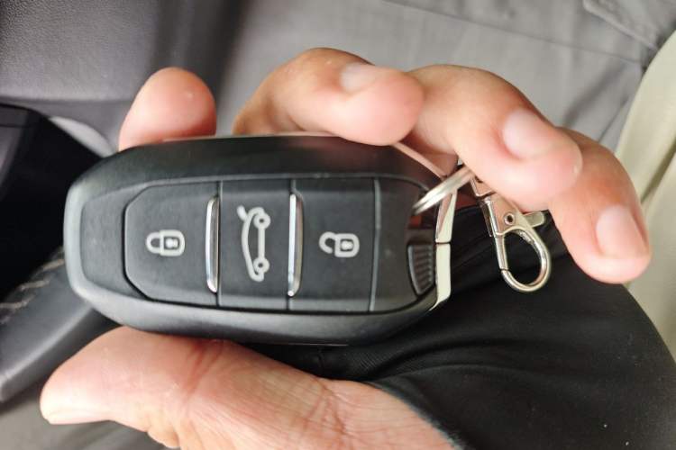 Used Peugeot 508 2015 1.6THP Automatic Prestige Edition Vehicle Key