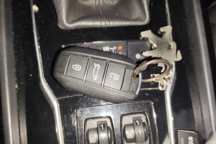 Used Peugeot 508 2015 1.6THP Automatic Prestige Edition Vehicle Key