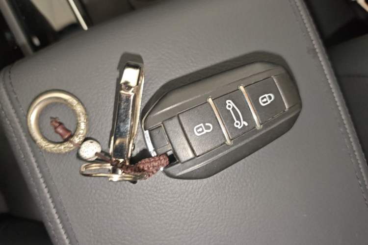 Used Peugeot 508 2015 1.6THP Automatic Prestige Edition Vehicle Key