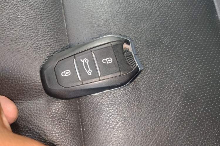 Used Peugeot 508 2015 1.6THP Automatic Prestige Edition Vehicle Key