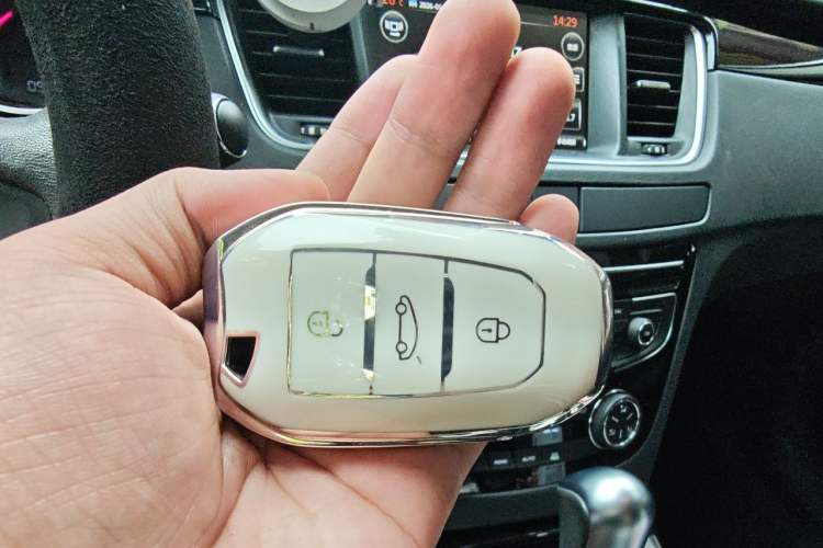 Used Peugeot 508 2015 1.6THP Automatic Prestige Edition Vehicle Key