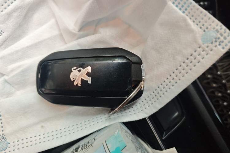 Used Peugeot 508 2015 1.6THP Automatic Prestige Edition Vehicle Key