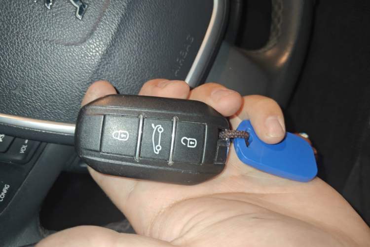 Used Peugeot 508 2015 1.6THP Automatic Prestige Edition Vehicle Key