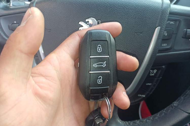 Used Peugeot 508 2015 1.6THP Automatic Prestige Edition Vehicle Key
