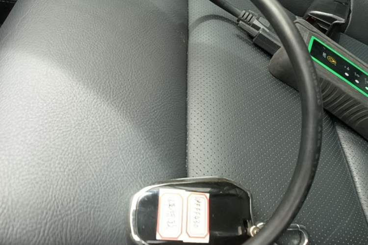 Used Peugeot 508 2015 1.6THP Automatic Prestige Edition Vehicle Key