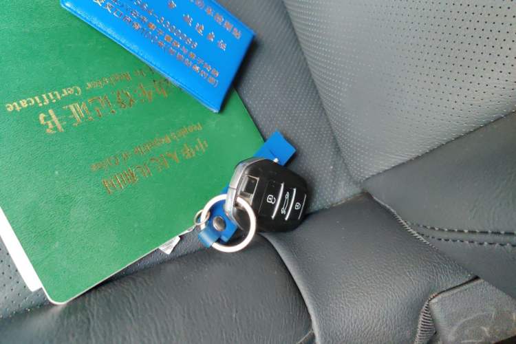Used Peugeot 508 2015 1.8THP Automatic Prestige Edition Vehicle Key