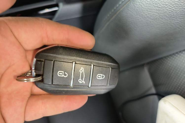 Used Peugeot 508 2015 1.6THP Automatic Prestige Edition Vehicle Key