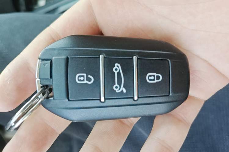 Used Peugeot 508 2015 1.6THP Automatic Prestige Edition Vehicle Key