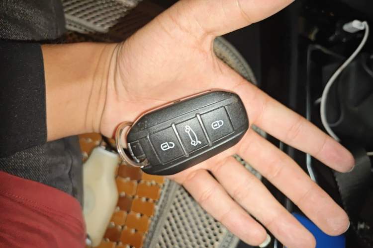Used Peugeot 508 2015 1.6THP Automatic Prestige Edition Vehicle Key