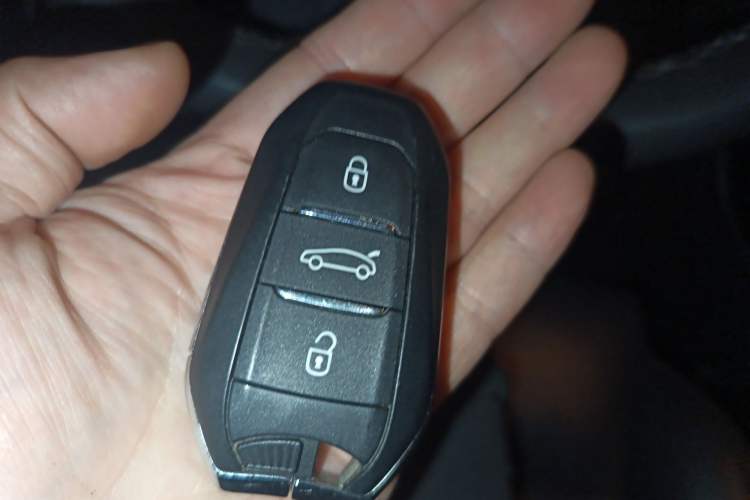 Used Peugeot 508 2015 1.6THP Automatic Prestige Edition Vehicle Key