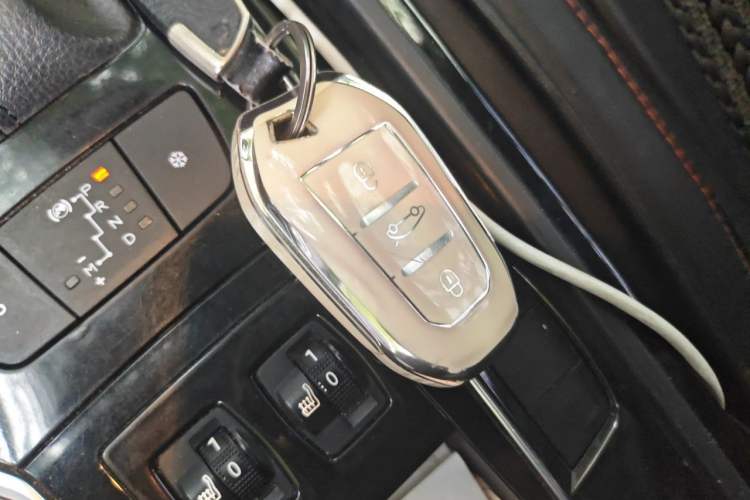 Used Peugeot 508 2015 1.8THP Automatic Prestige Edition Vehicle Key