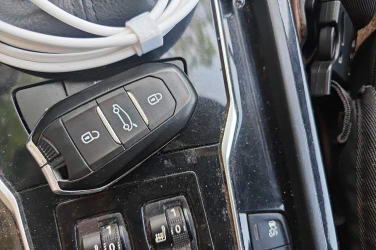 Used Peugeot 508 2015 1.6THP Automatic Prestige Edition Vehicle Key