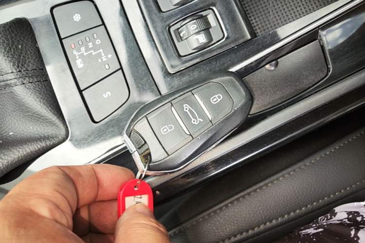 Used Peugeot 508 2015 1.6THP Automatic Prestige Edition Vehicle Key