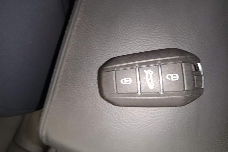Used Peugeot 508 2015 1.6THP Automatic Prestige Edition Vehicle Key