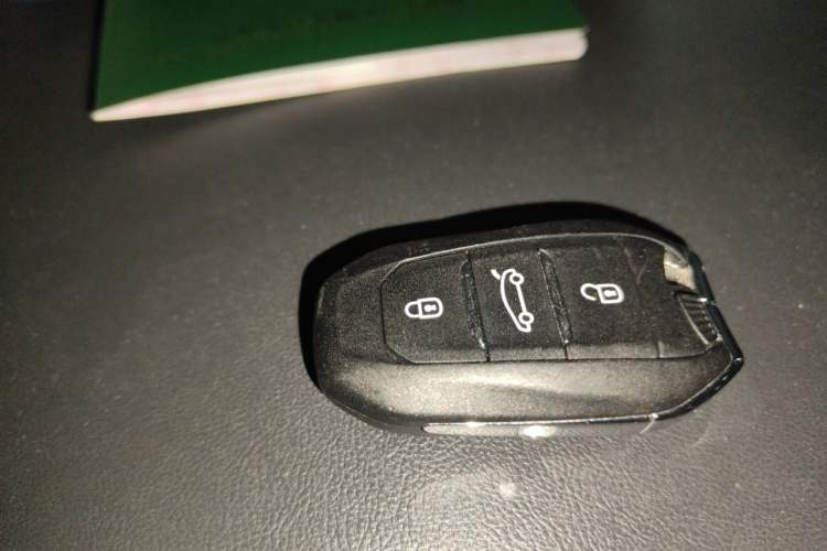 Used Peugeot 508 2015 1.6THP Automatic Prestige Edition Vehicle Key