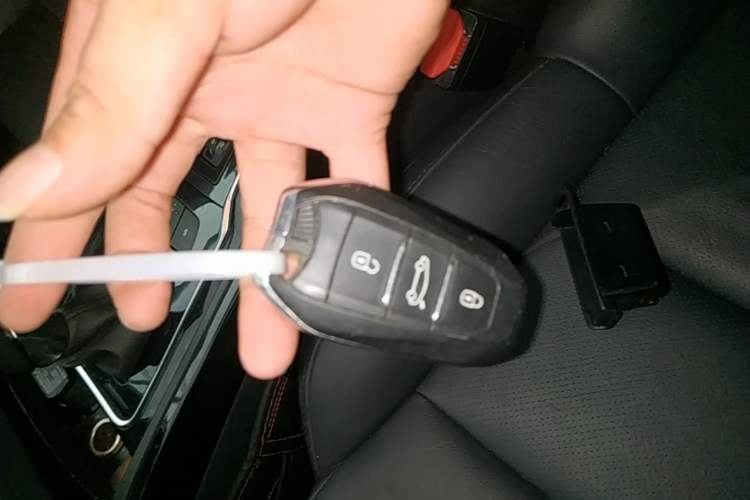 Used Peugeot 508 2015 1.6THP Automatic Prestige Edition Vehicle Key