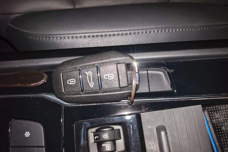 Used Peugeot 508 2015 1.6THP Automatic Prestige Edition Vehicle Key