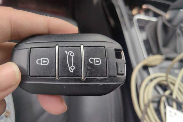 Used Peugeot 508 2015 1.6THP Automatic Prestige Edition Vehicle Key