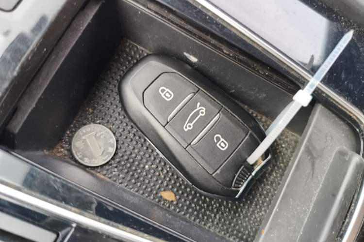 Used Peugeot 508 2015 1.6THP Automatic Prestige Edition Vehicle Key