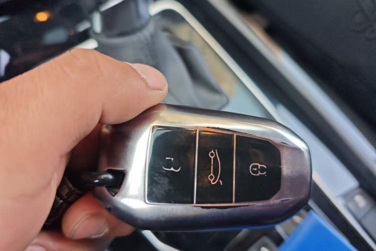 Used Peugeot 508 2015 1.8THP Automatic Prestige Edition Vehicle Key