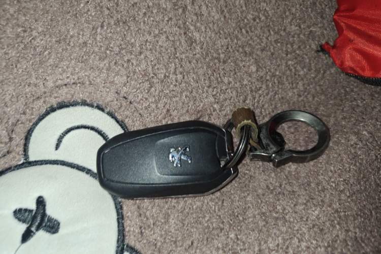 Used Peugeot 508 2015 1.6THP Automatic Prestige Edition Vehicle Key