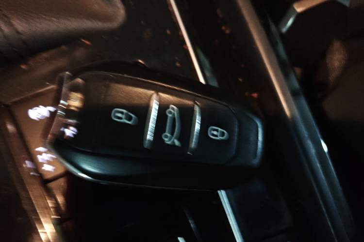 Used Peugeot 508 2015 1.6THP Automatic Prestige Edition Vehicle Key