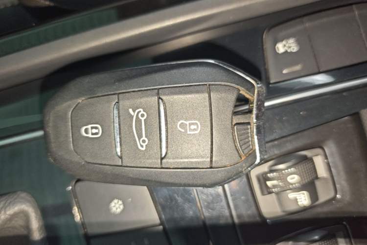 Used Peugeot 508 2015 1.6THP Automatic Prestige Edition Vehicle Key