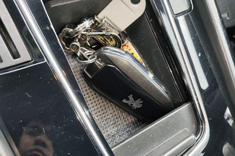 Used Peugeot 508 2015 1.6THP Automatic Prestige Edition Vehicle Key