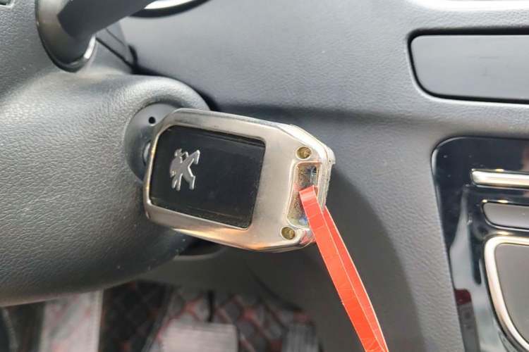 Used Peugeot 508 2015 2.0L Automatic ZhiZhen Edition Vehicle Key