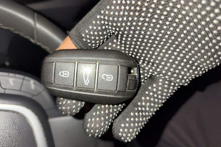 Used Peugeot 508 2015 1.6THP Automatic Prestige Edition Vehicle Key