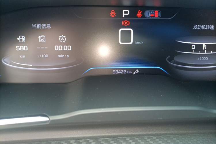Used Peugeot 508 2019 508L 360THP PureTech Driving Fun Edition China VI Standard Odometer Close Up